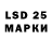 ЭКСТАЗИ 280 MDMA J McEvoy