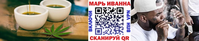 Canna-Cookies марихуана  Купить закладки  Находка 