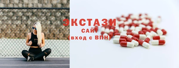 мефедрон Володарск