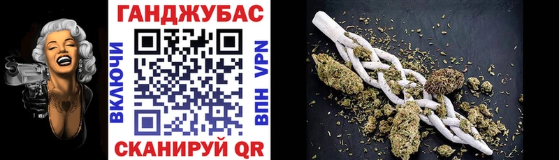 Марихуана индика  Купить  Находка 